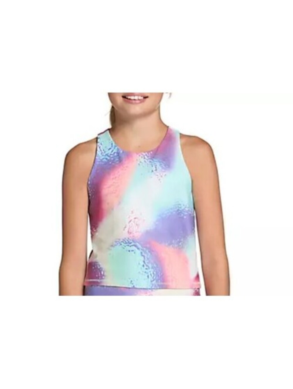 Dsg sports bra